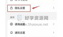抖阴网盘密码获取方法及使用指南，轻松访问资源