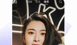 抖音账号共享版免费下载，畅享精彩短视频体验