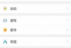 抖阴国际版最新版本下载与使用指南：畅享全球短视频娱乐