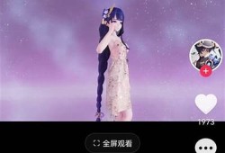抖音优化版破解版下载：畅享全新体验与精彩内容