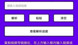 解决抖音下载障碍的几种常见方法与技巧
