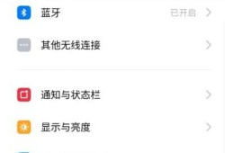 抖阴苹果官网下载安装教程_安全下载最新版本指南