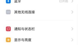 抖阴优化版最新软件下载，畅享高清视频与优质体验！
