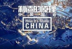 抖音直播App：探索新风潮，打造你的趣味社交世界