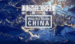 抖音直播App：探索新风潮，打造你的趣味社交世界