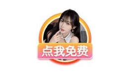 探索抖阴Plus：全新社交体验，释放你的创意与激情