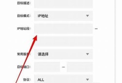 揭秘HTTP抖阴：如何高效利用网络工具提升在线隐私保护