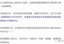 抖阴快妖精精彩段视频分享，带你领略不一样的视界