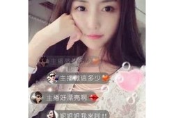 抖阴无限播币下载方法详解，轻松获取无限资源