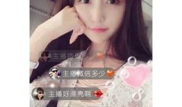 抖阴aqq破解版下载地址及使用技巧汇总