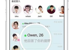 探索抖阴APP：畅享全新社交互动体验