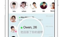 探索抖阴APP：畅享全新社交互动体验