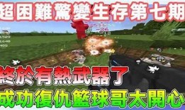 酷安抖阴：探索新潮短视频的无限魅力与乐趣
