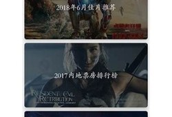 下载抖阴App升级版，畅享更优质的使用体验与全新功能！