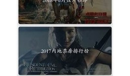下载抖阴App升级版，畅享更优质的使用体验与全新功能！
