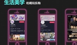 探索抖音与百度的结合：如何在抖音上获取更多流量和曝光率