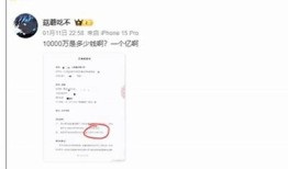 抖音半价狂欢来袭，千万好物等你来抢购！