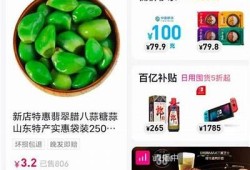 抖阴APP城通：探索社交新方式，畅享精彩生活