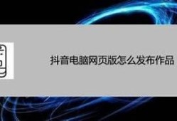 腾讯大王卡是否可以观看抖音视频？详细解析分享！