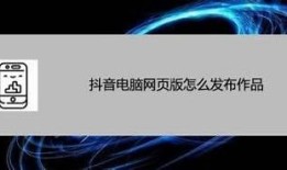 腾讯大王卡是否可以观看抖音视频？详细解析分享！