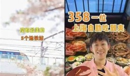 抖阴：探索新潮社交实践，尽享精彩互动体验