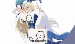 快喵抖阴：探索另类趣味与刺激的生活体验，尽在这里！