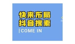 探索抖音同类软件推荐：最受欢迎的短视频平台一览