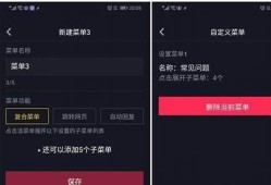 彻底解析HTTP抖阴：如何优化你的网络信息传输