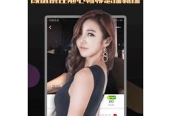 抖阴TV官网：精彩视频尽在掌握，无论何时随地娱乐不停!