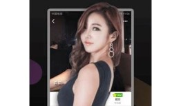 抖阴TV官网：精彩视频尽在掌握，无论何时随地娱乐不停!