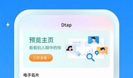 会抖短视频APP官方下载，让你的创意轻松分享