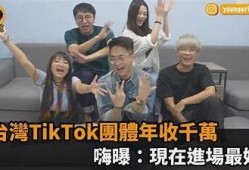 抖音初化版：彻底解析如何快速上手短视频制作技巧