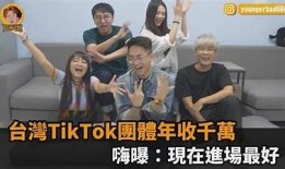 抖音初化版：彻底解析如何快速上手短视频制作技巧