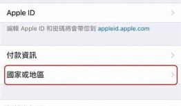 抖音国际版苹果下载指南：轻松获取全球热门短视频