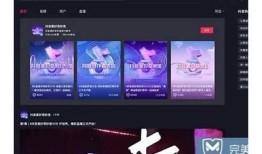 抖音官方下载：获取最新版本及使用指南
