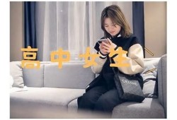 探索抖阴台湾版老司机的奇妙旅程，揭秘视频分享背后的故事