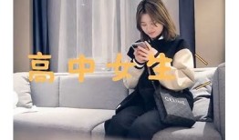 探索抖阴台湾版老司机的奇妙旅程，揭秘视频分享背后的故事