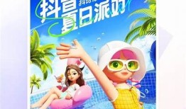抖音官网app下载：最新版本下载地址及使用指南分享