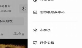 忘记抖阴号密码怎么办？找回账号的有效方法与步骤解析