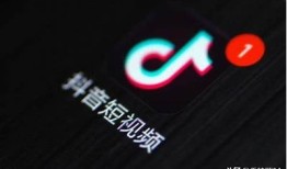 抖音热门视频推荐：最新精彩内容汇总，尽情畅享视觉盛宴！