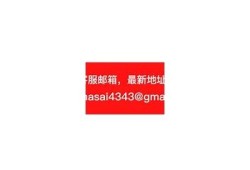 抖阴破解与导航：一站式获取最新信息和使用指导