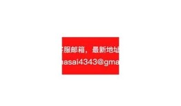 抖阴破解与导航：一站式获取最新信息和使用指导