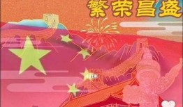 记录生活中的每一个美好瞬间，分享你的快乐时刻！