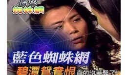 抖阴揭秘：此抖阴与彼抖阴的区别与特色调查