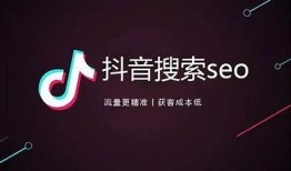 抖音热门话题解析：怎样提高短视频的播放量与互动率？