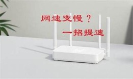 抖音无网络如何解决：最佳技巧与方法大全
