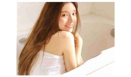 抖阴破解版：全新南奏云破解功能详解与使用指南