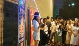 揭开抖音的另一面：这并不是你想象的抖音