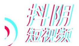 抖阴1448363Z空间：探索精彩内容与互动体验的全新平台