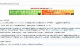 抖音热门视频合集下载链接分享，精彩不容错过